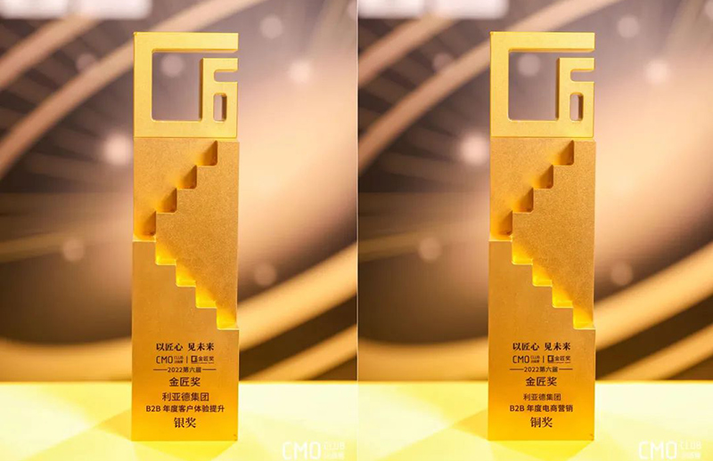 再传捷报！BG大游连获多项年度大奖