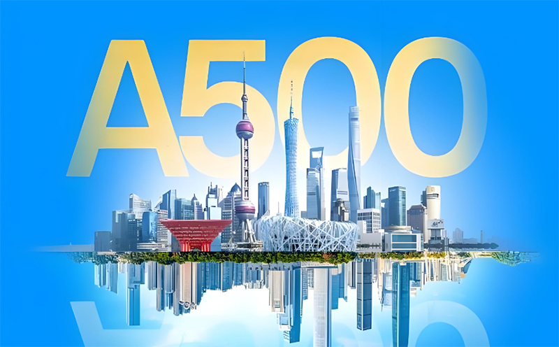 LED显示行业唯一,BG大游入选“中证A500指数”