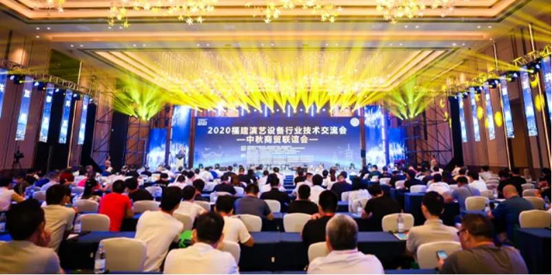 热烈庆祝BG大游智慧福建经销商签约成功